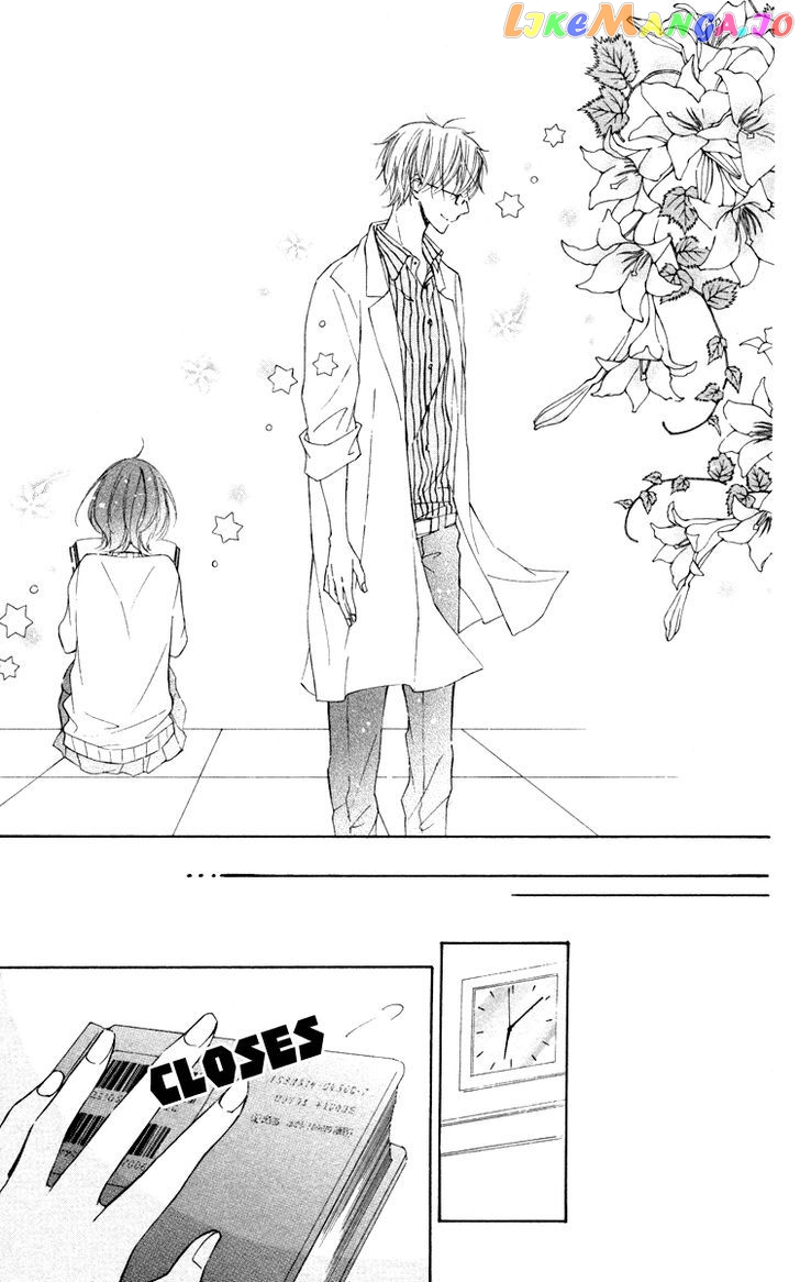 Roppyaku Peiji no Mystery chapter 2 - page 10