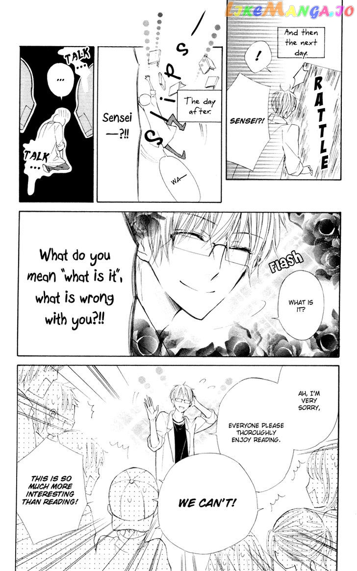 Roppyaku Peiji no Mystery chapter 2 - page 20