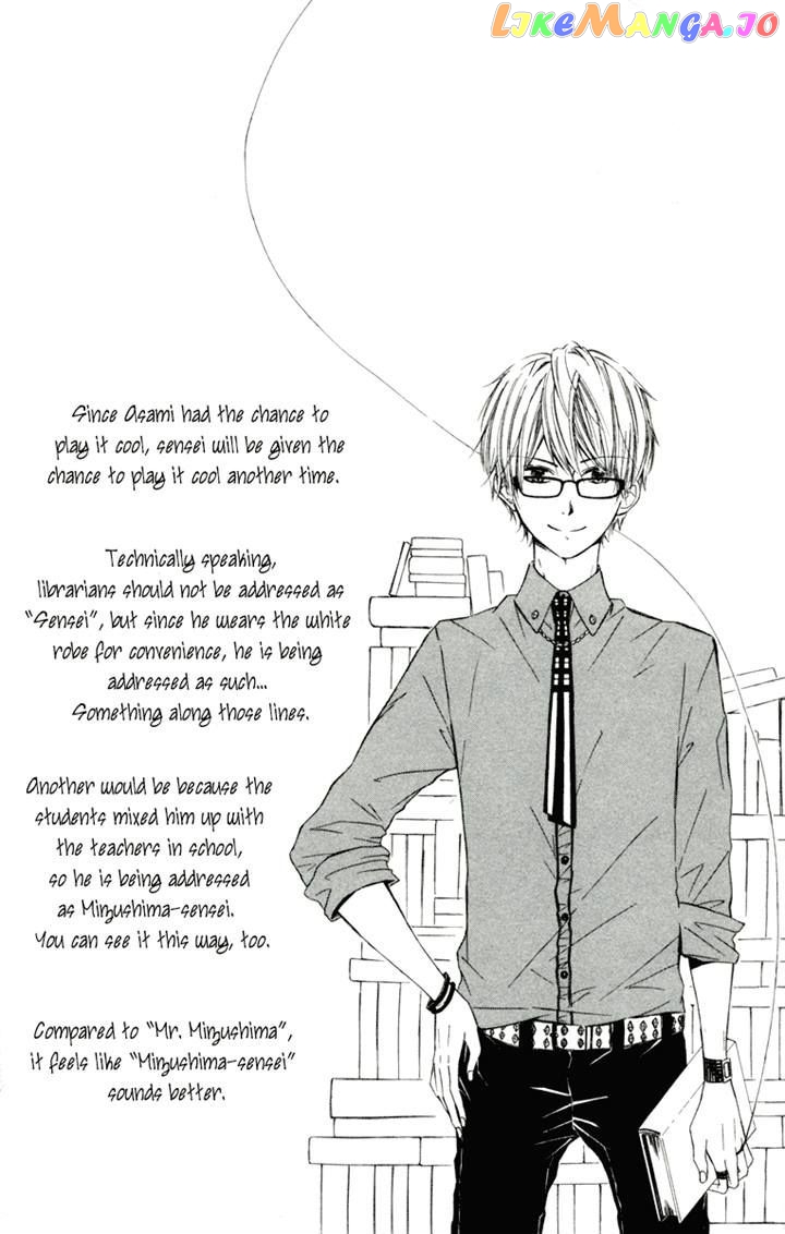 Roppyaku Peiji no Mystery chapter 3 - page 2