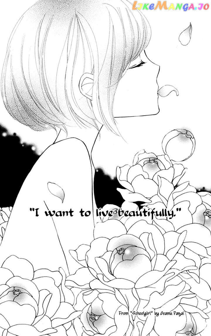 Roppyaku Peiji no Mystery chapter 4 - page 2