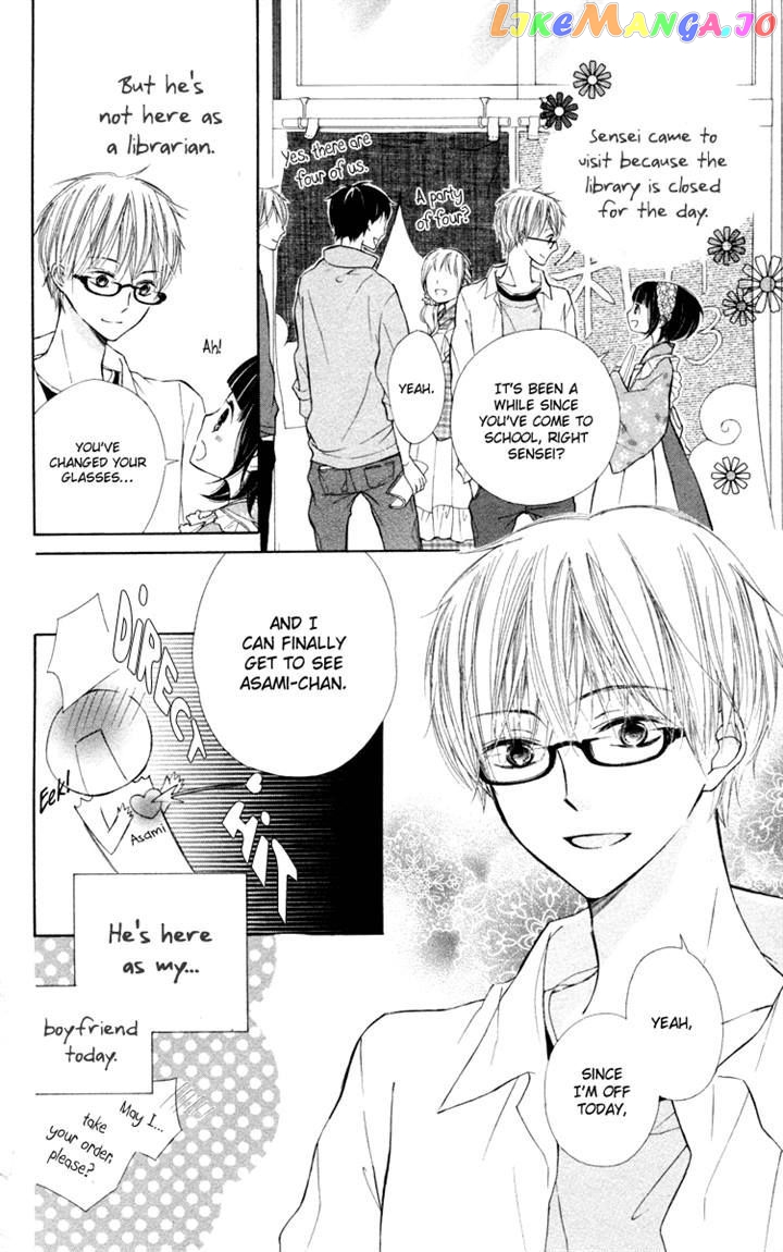 Roppyaku Peiji no Mystery chapter 4 - page 4