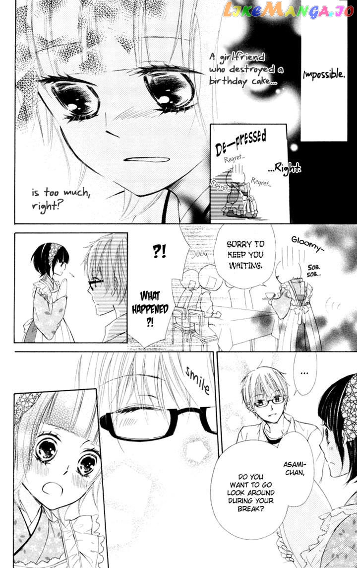 Roppyaku Peiji no Mystery chapter 4 - page 6