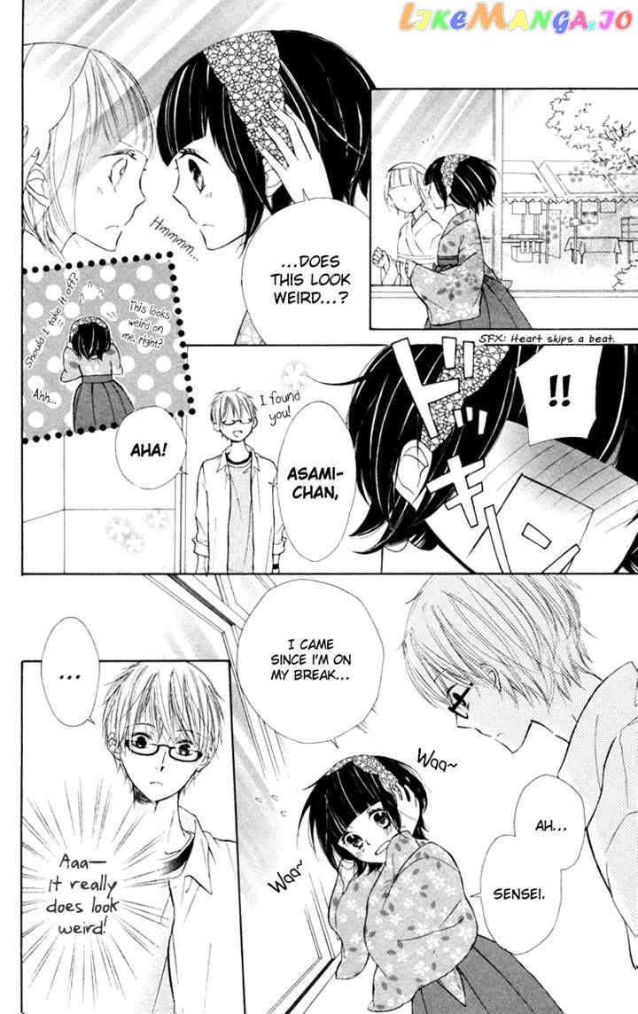 Roppyaku Peiji no Mystery chapter 4 - page 8