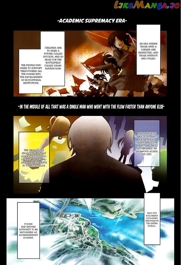 Gaku Ou – The Twinkle Star Story chapter 1 - page 1