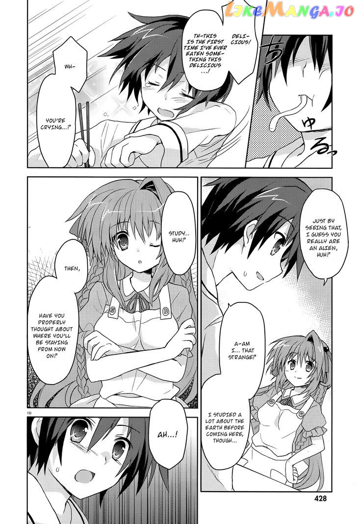Gaku Ou – The Twinkle Star Story chapter 1 - page 12
