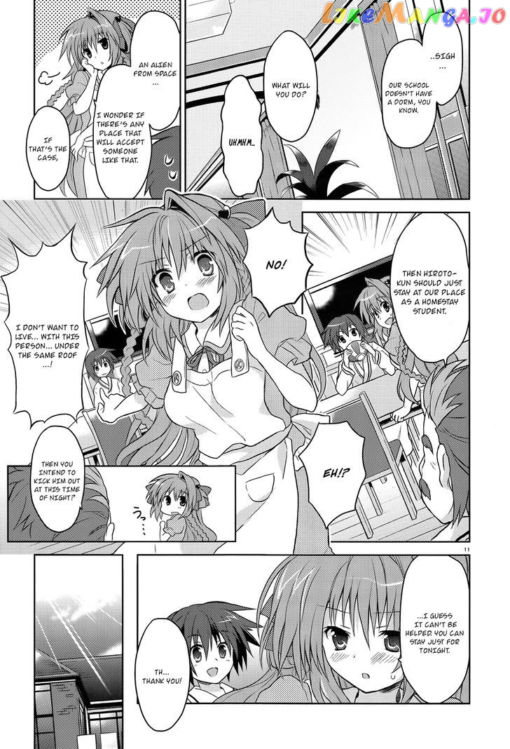 Gaku Ou – The Twinkle Star Story chapter 1 - page 13