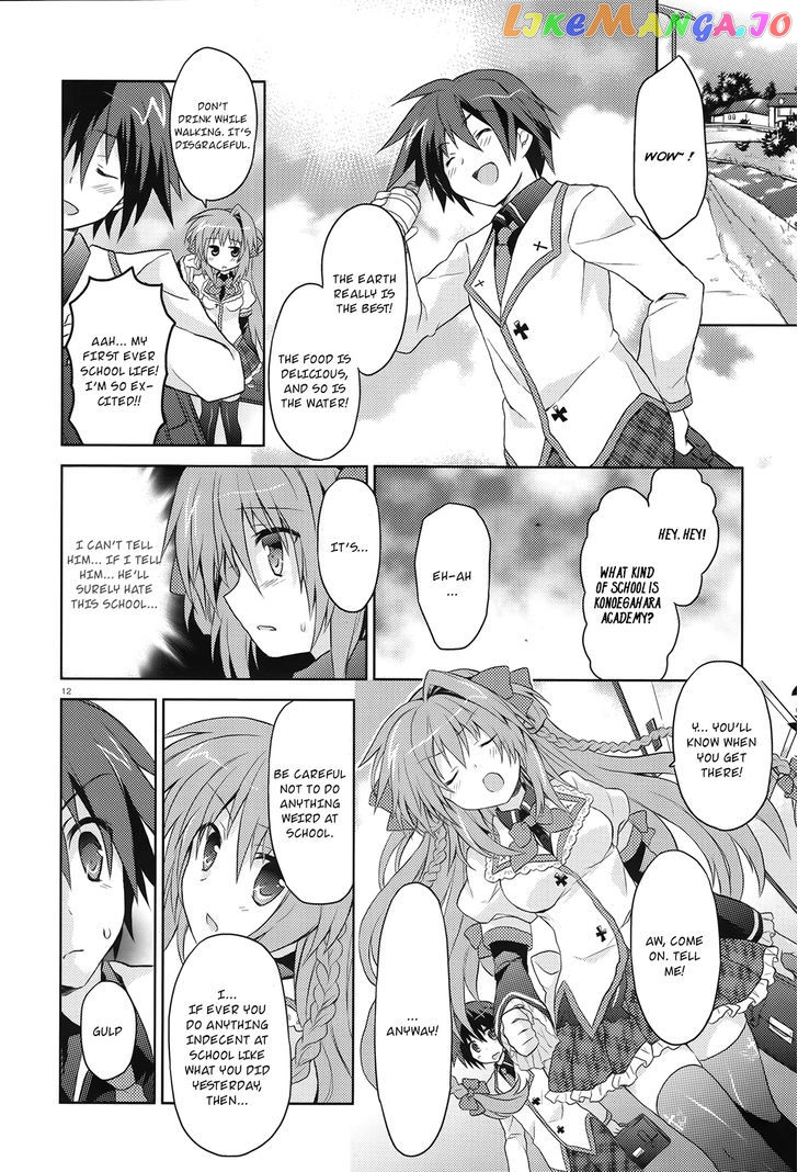 Gaku Ou – The Twinkle Star Story chapter 1 - page 14