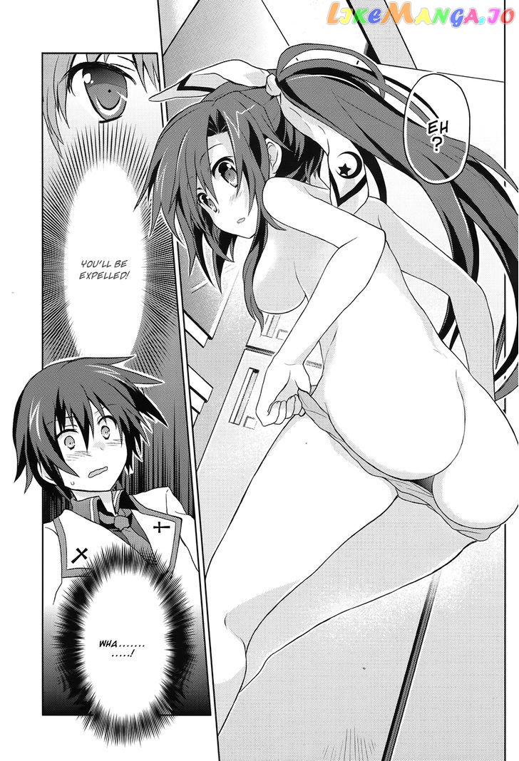 Gaku Ou – The Twinkle Star Story chapter 1 - page 18