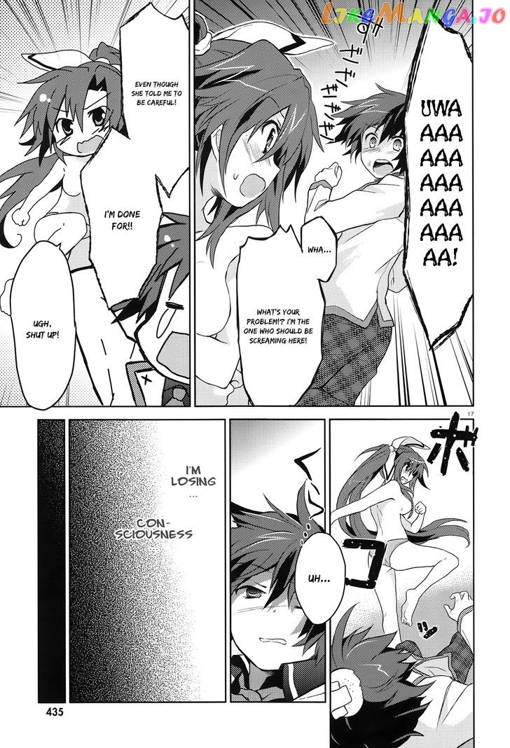 Gaku Ou – The Twinkle Star Story chapter 1 - page 19