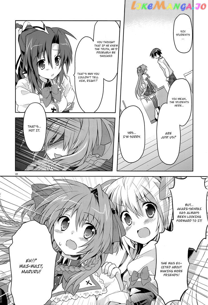 Gaku Ou – The Twinkle Star Story chapter 1 - page 24