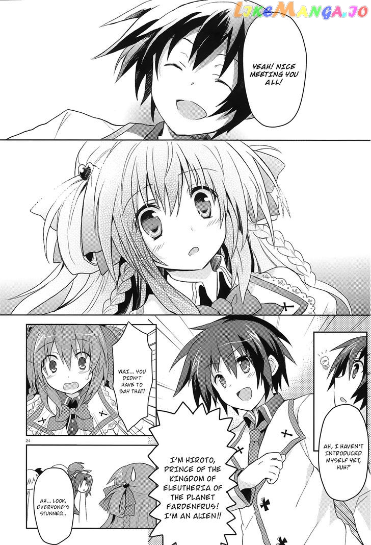 Gaku Ou – The Twinkle Star Story chapter 1 - page 26