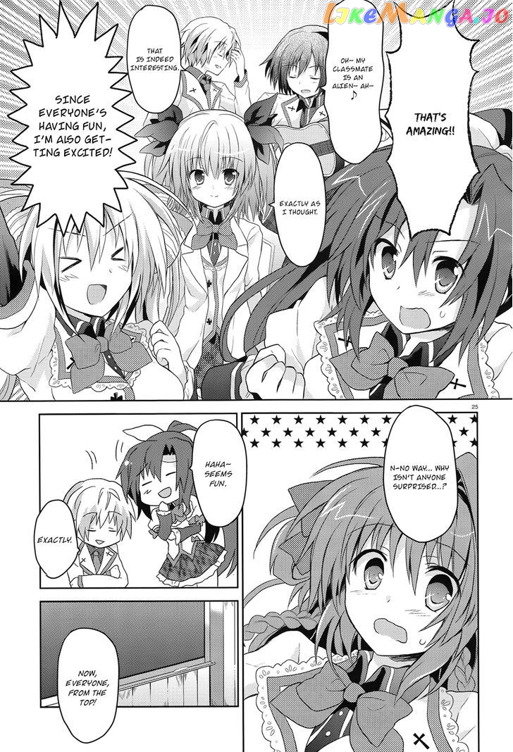 Gaku Ou – The Twinkle Star Story chapter 1 - page 27