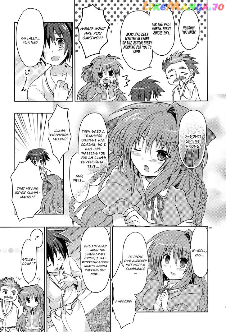 Gaku Ou – The Twinkle Star Story chapter 1 - page 9