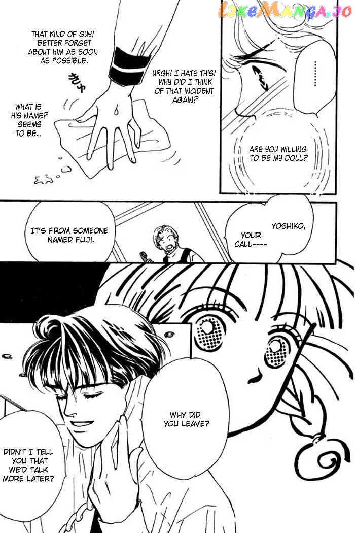 Ichigo no Kiss Kiss chapter 1 - page 11