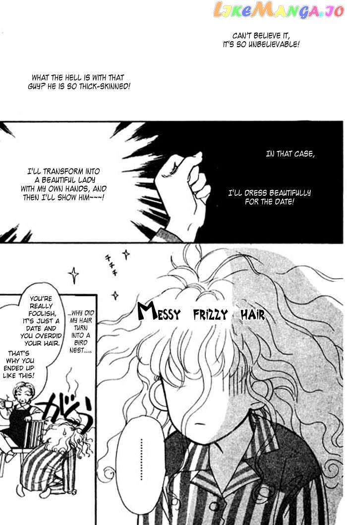 Ichigo no Kiss Kiss chapter 1 - page 13