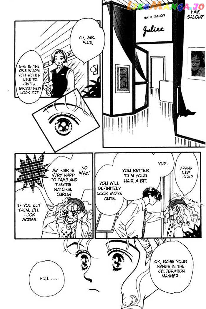 Ichigo no Kiss Kiss chapter 1 - page 16