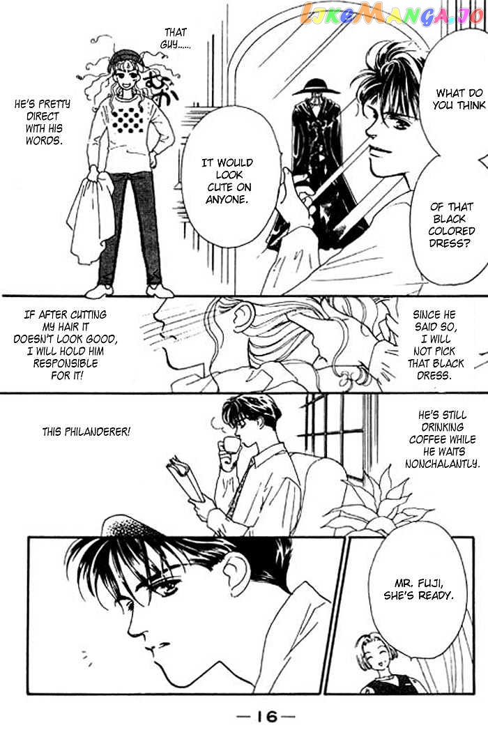 Ichigo no Kiss Kiss chapter 1 - page 18