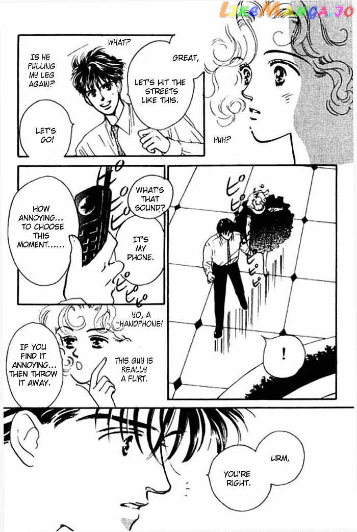 Ichigo no Kiss Kiss chapter 1 - page 21