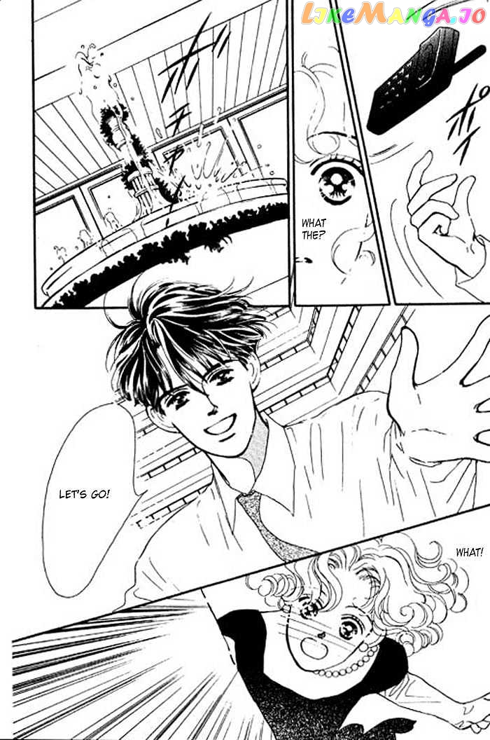Ichigo no Kiss Kiss chapter 1 - page 22
