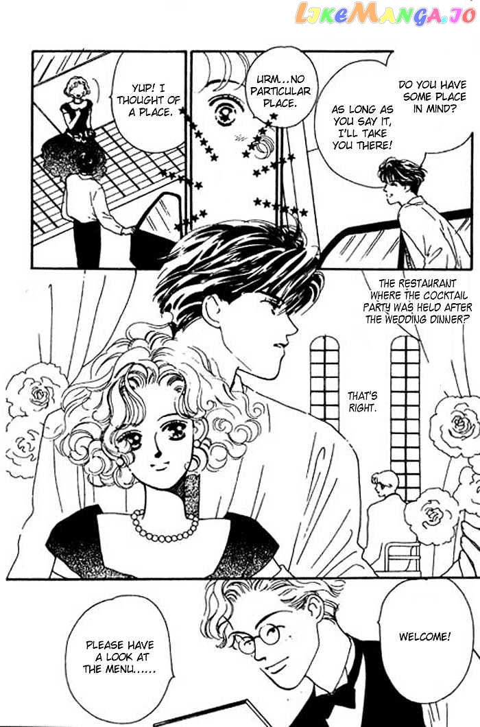 Ichigo no Kiss Kiss chapter 1 - page 24