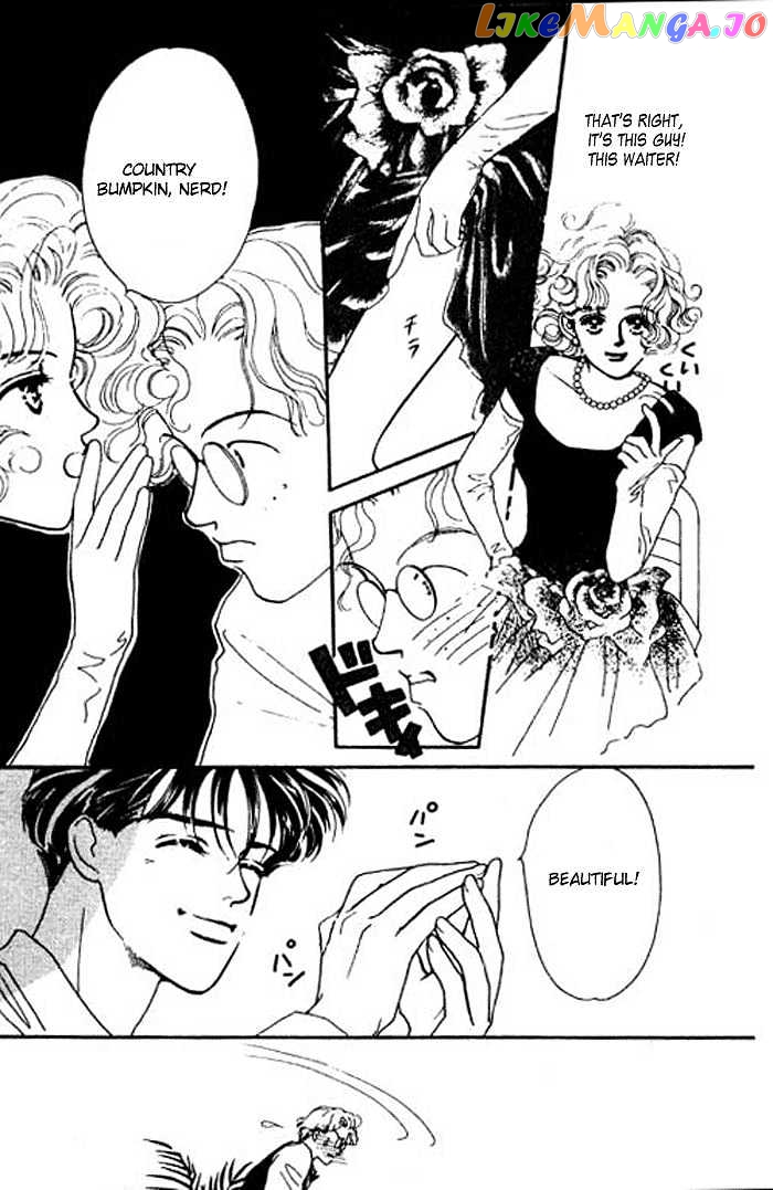 Ichigo no Kiss Kiss chapter 1 - page 25