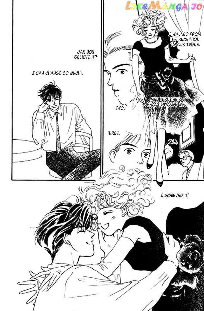 Ichigo no Kiss Kiss chapter 1 - page 26