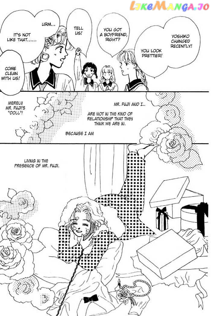 Ichigo no Kiss Kiss chapter 1 - page 31