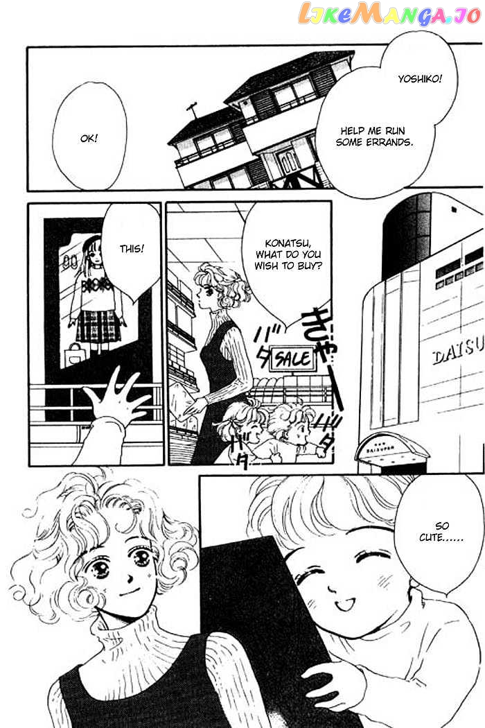 Ichigo no Kiss Kiss chapter 1 - page 32