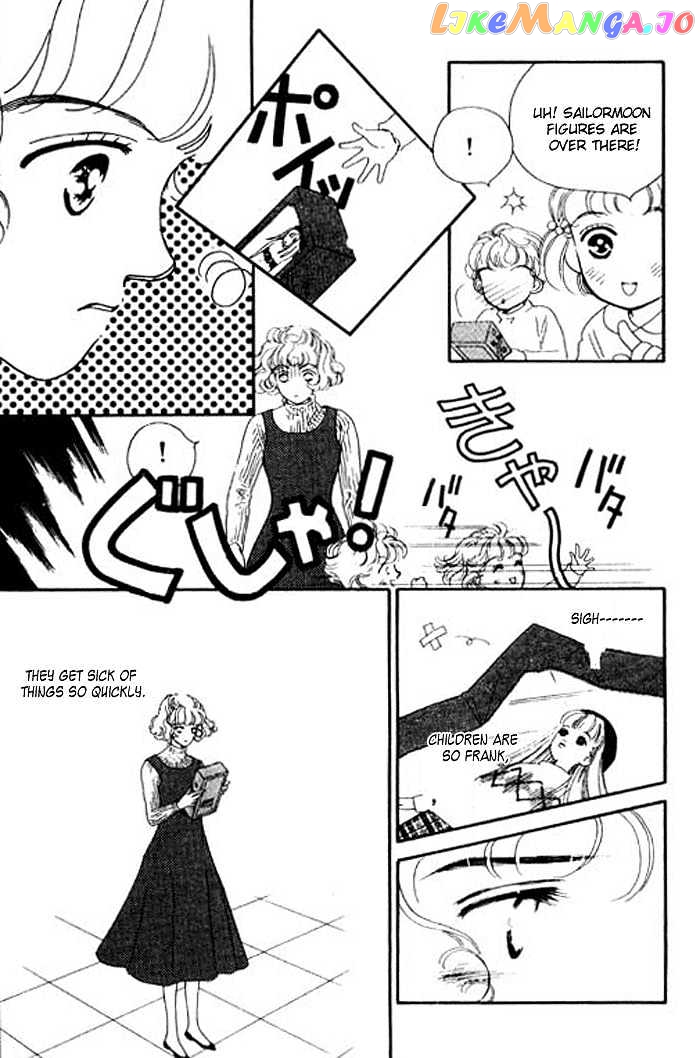 Ichigo no Kiss Kiss chapter 1 - page 33