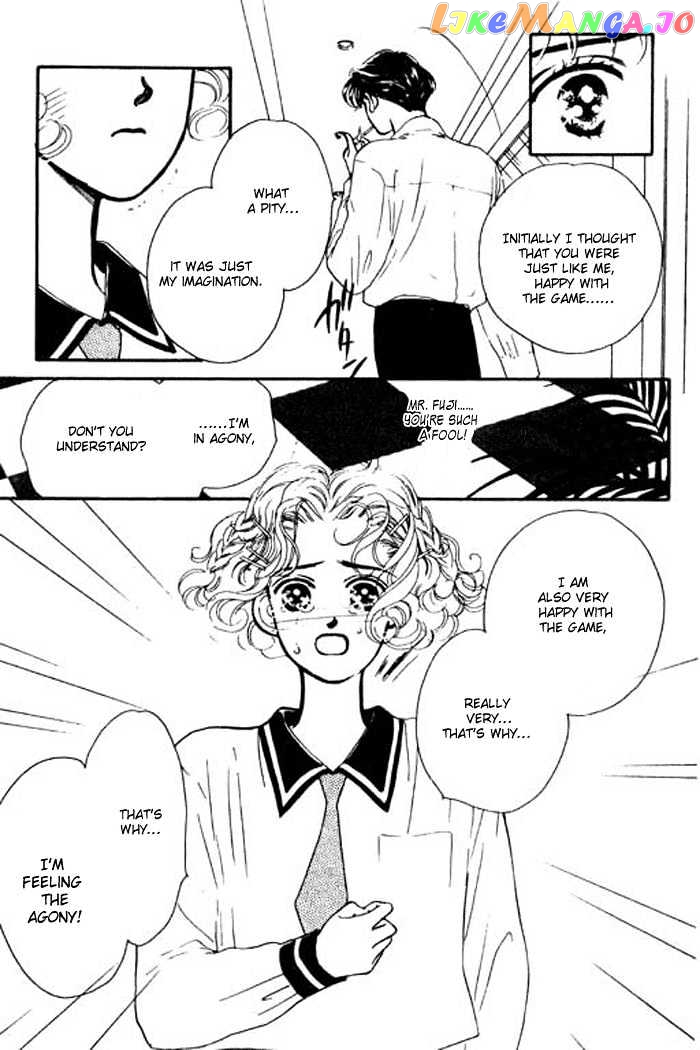 Ichigo no Kiss Kiss chapter 1 - page 45