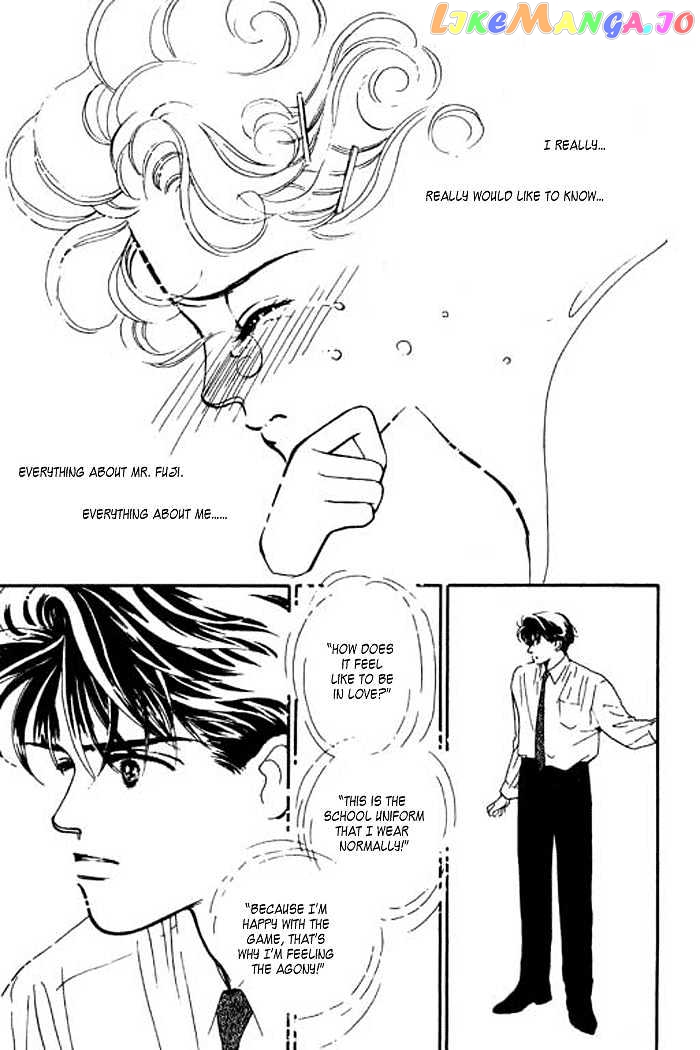 Ichigo no Kiss Kiss chapter 1 - page 47