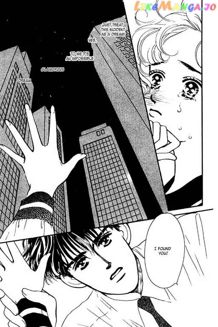 Ichigo no Kiss Kiss chapter 1 - page 49