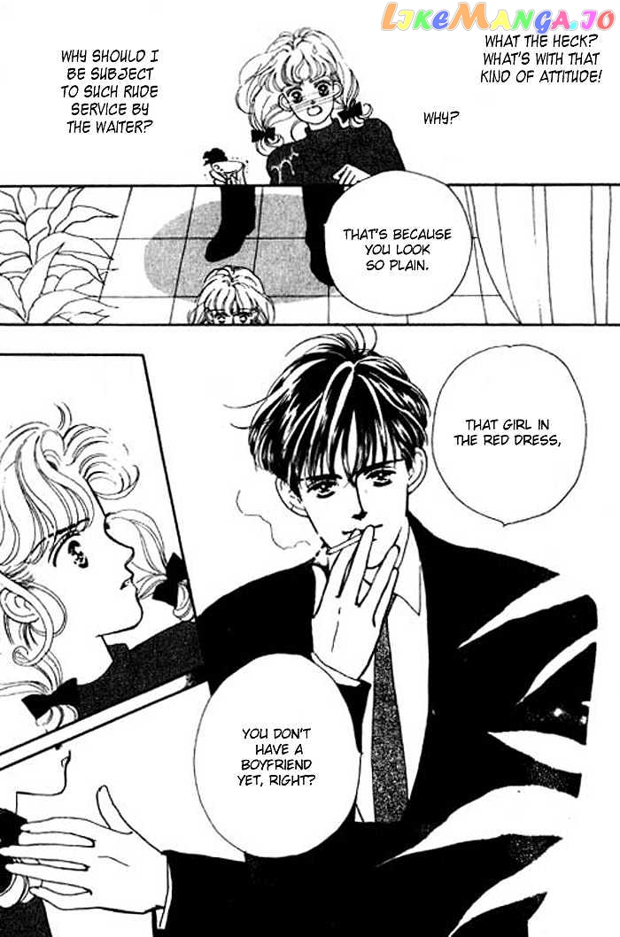 Ichigo no Kiss Kiss chapter 1 - page 5