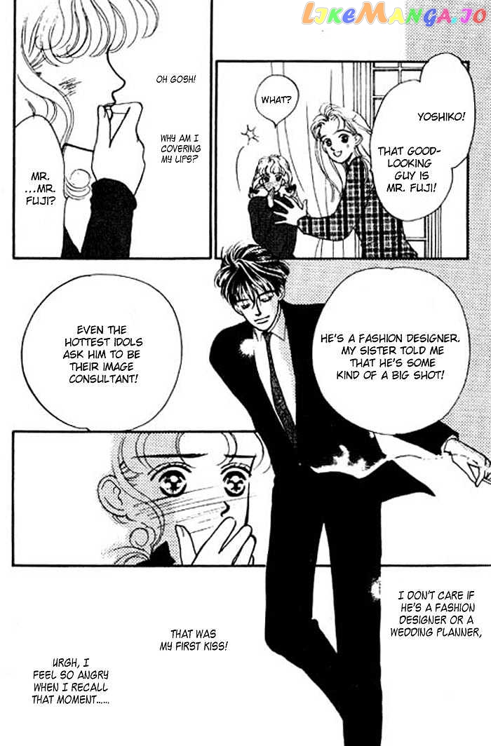 Ichigo no Kiss Kiss chapter 1 - page 8