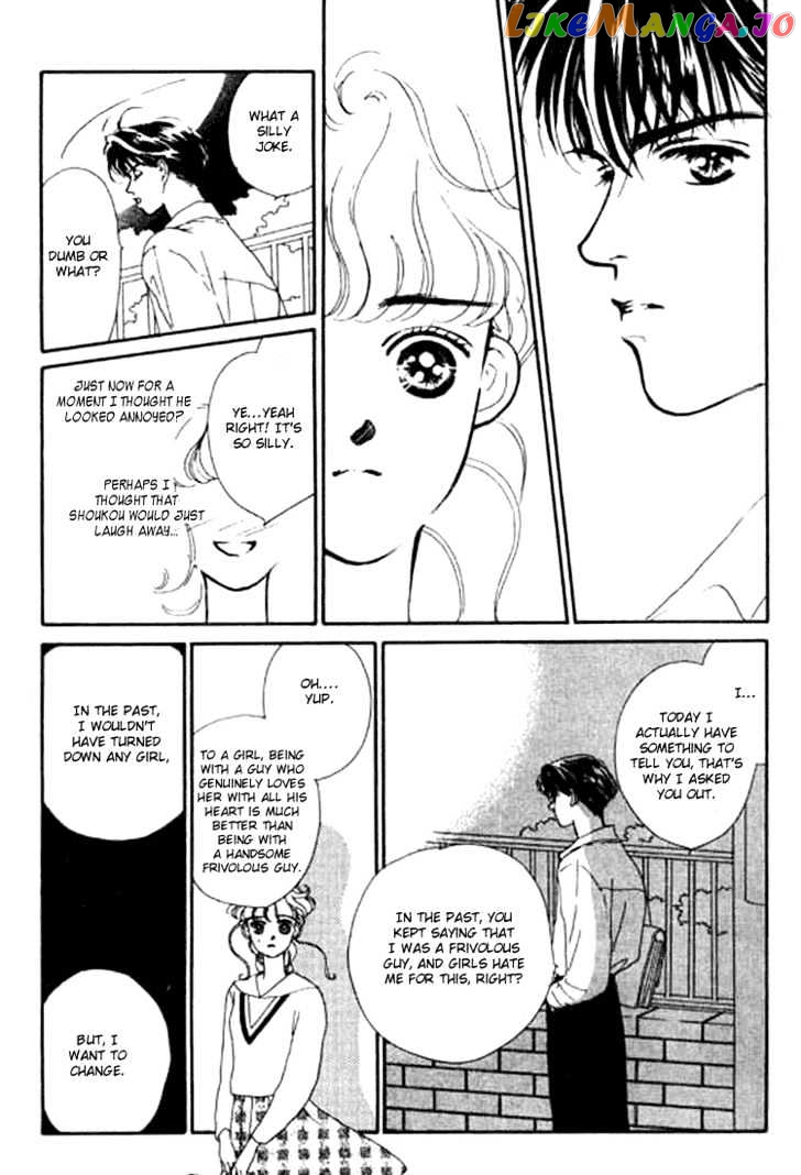 Ichigo no Kiss Kiss chapter 2 - page 14
