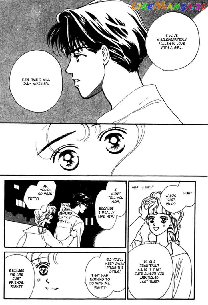Ichigo no Kiss Kiss chapter 2 - page 15