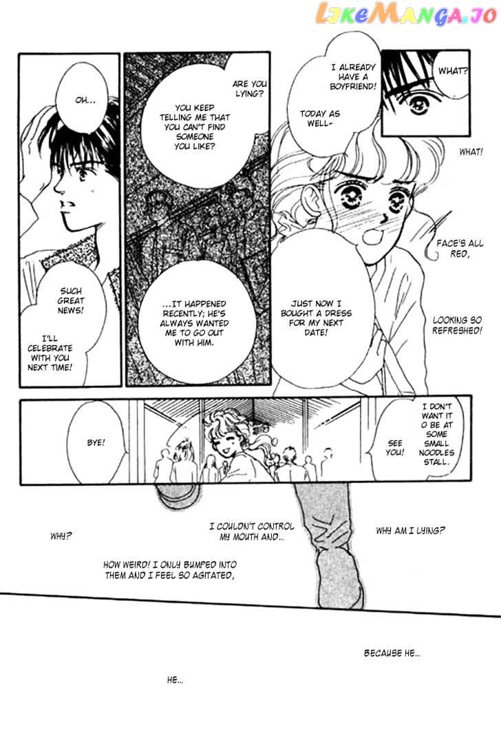 Ichigo no Kiss Kiss chapter 2 - page 19