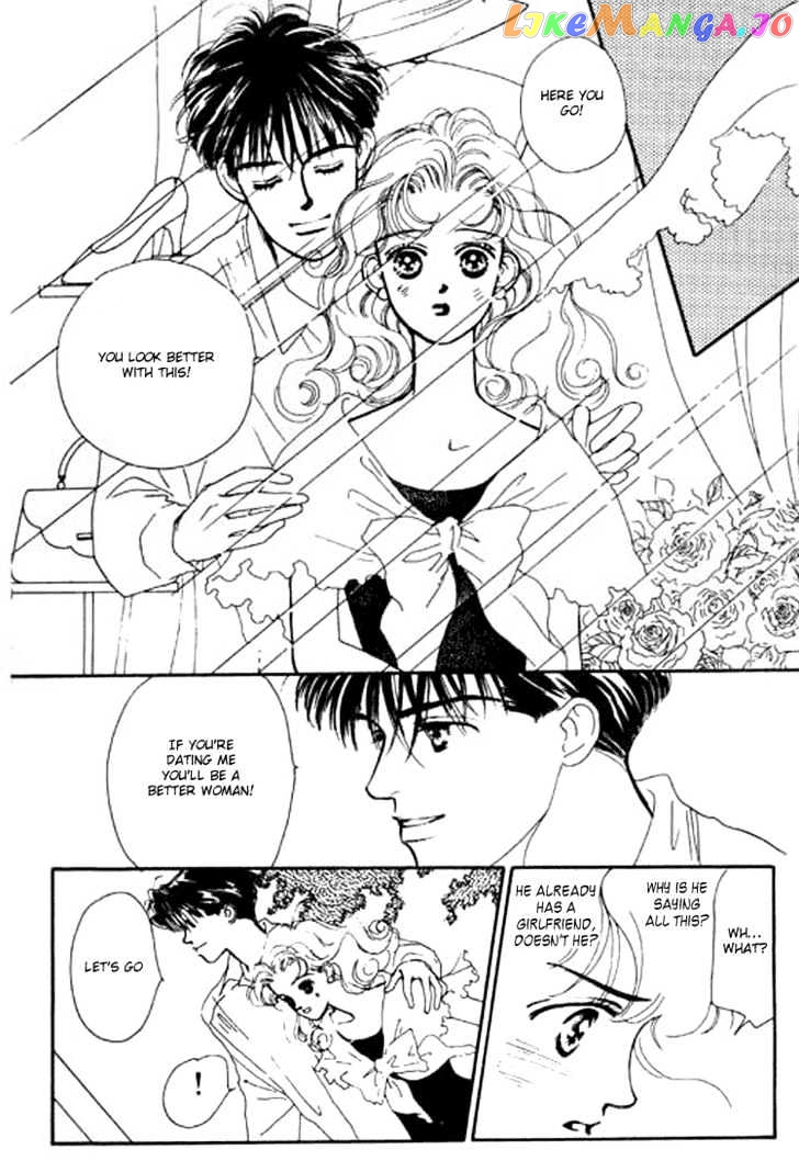 Ichigo no Kiss Kiss chapter 2 - page 25