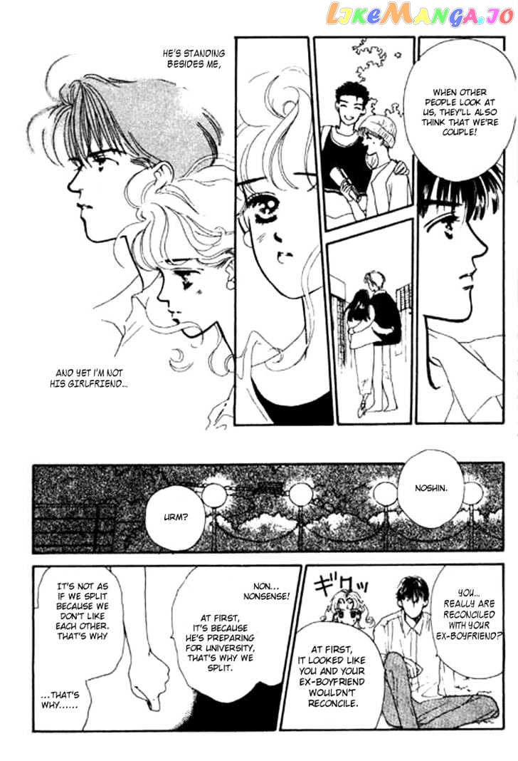 Ichigo no Kiss Kiss chapter 2 - page 27
