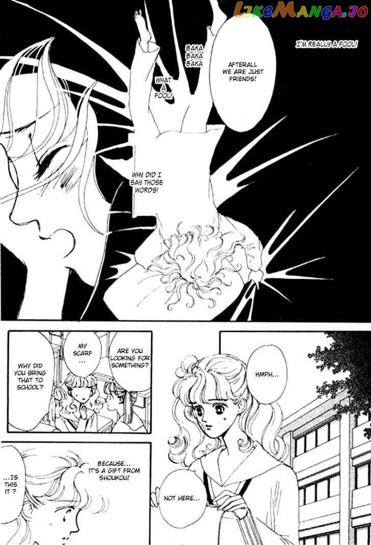 Ichigo no Kiss Kiss chapter 2 - page 32