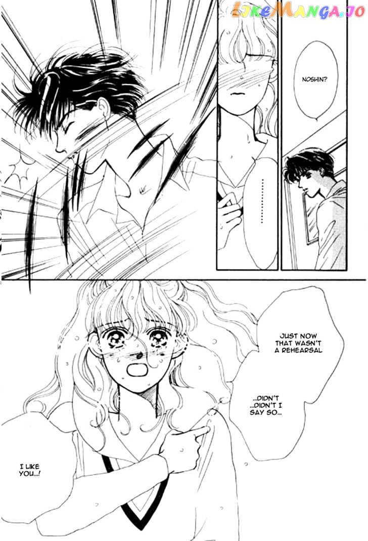 Ichigo no Kiss Kiss chapter 2 - page 42