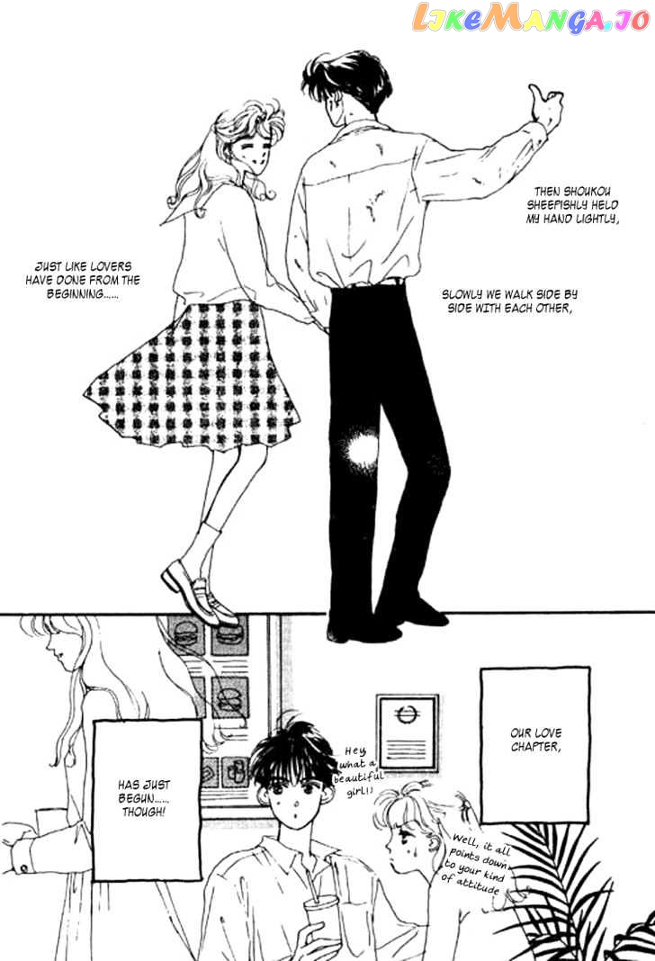 Ichigo no Kiss Kiss chapter 2 - page 51