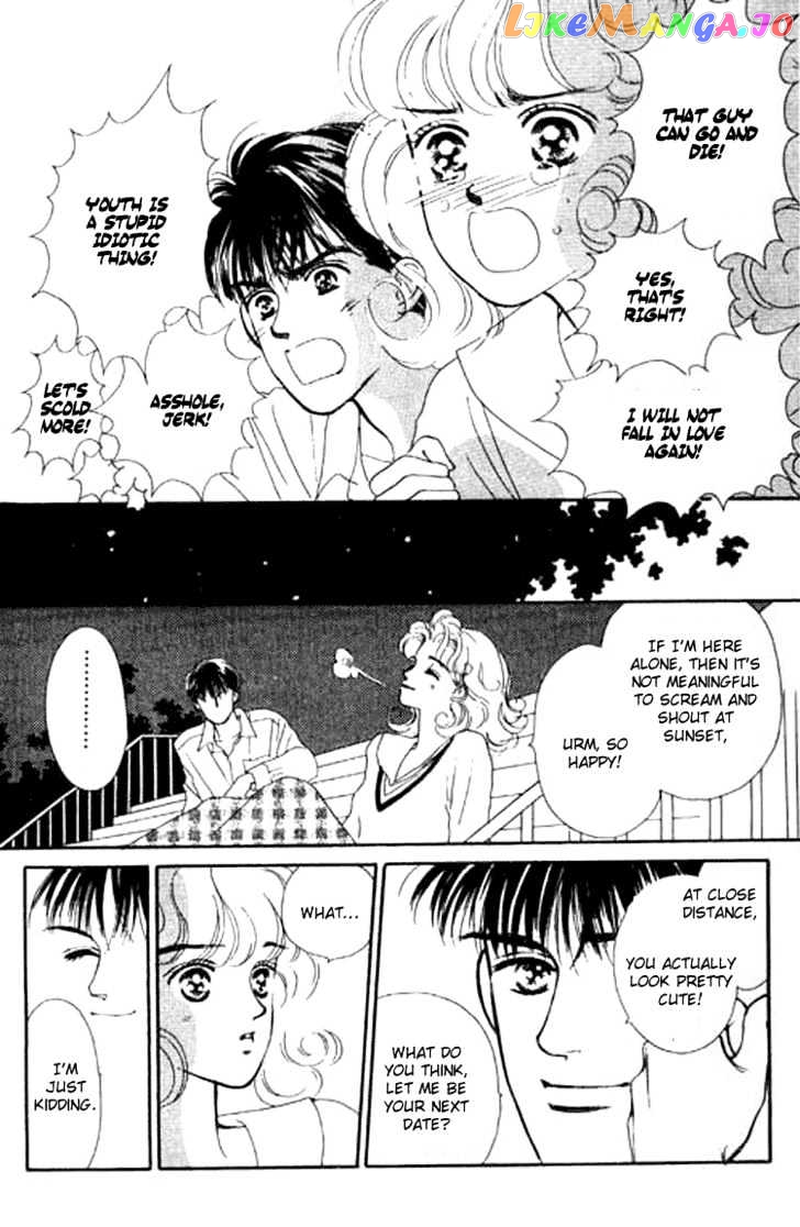 Ichigo no Kiss Kiss chapter 2 - page 7