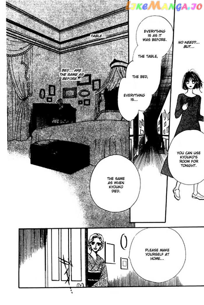 Ichigo no Kiss Kiss chapter 3 - page 16