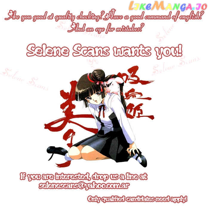 Ichigo no Kiss Kiss chapter 3 - page 2