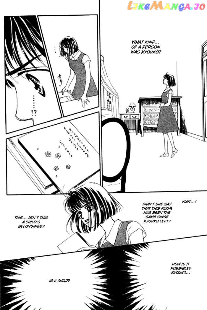 Ichigo no Kiss Kiss chapter 3 - page 26