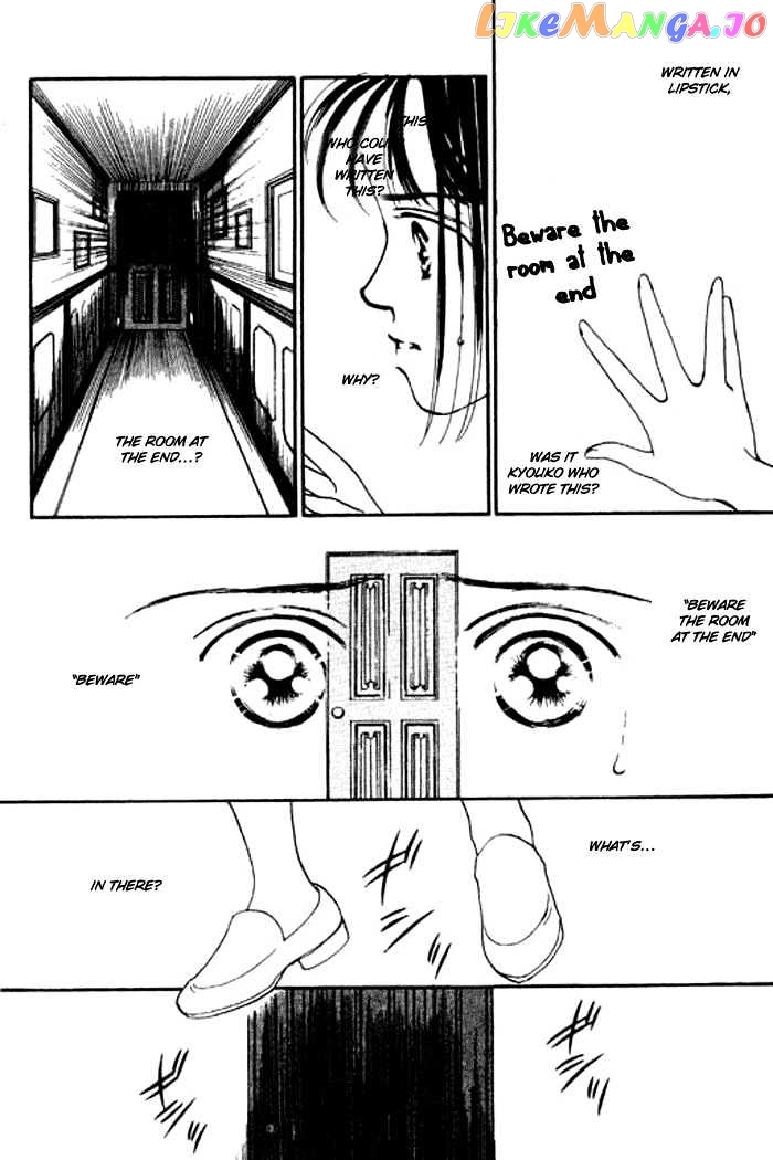 Ichigo no Kiss Kiss chapter 3 - page 28