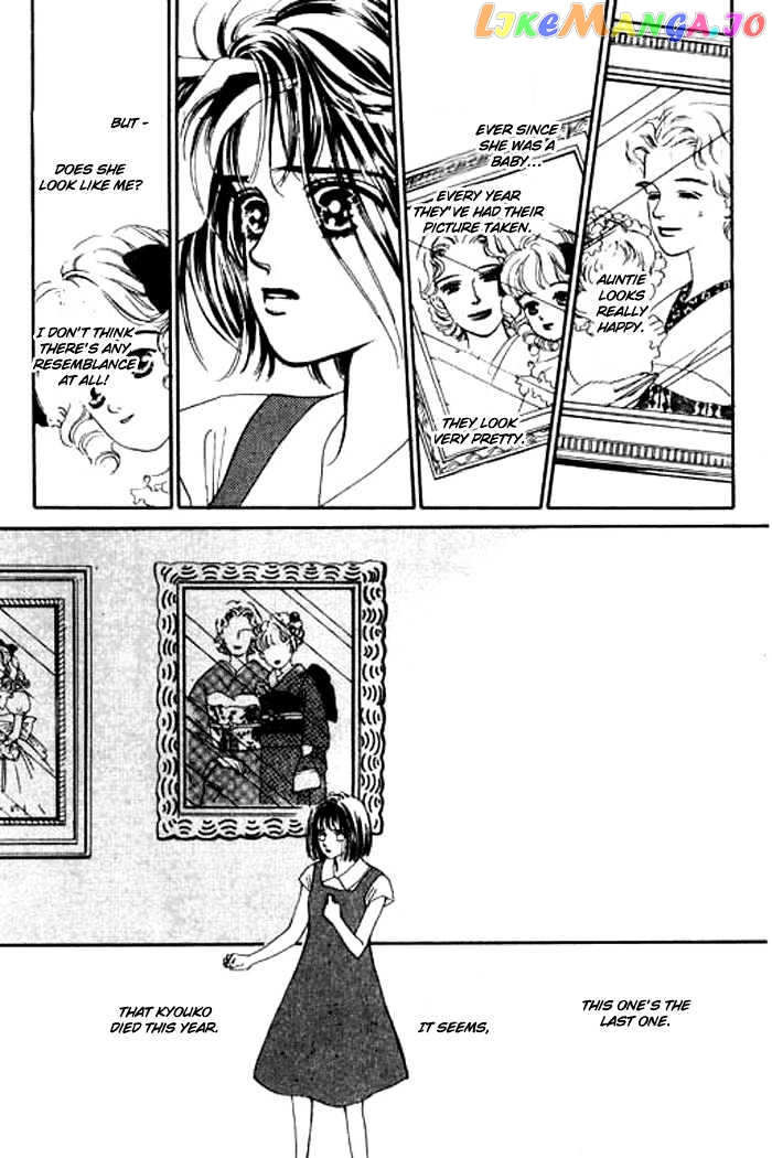 Ichigo no Kiss Kiss chapter 3 - page 31