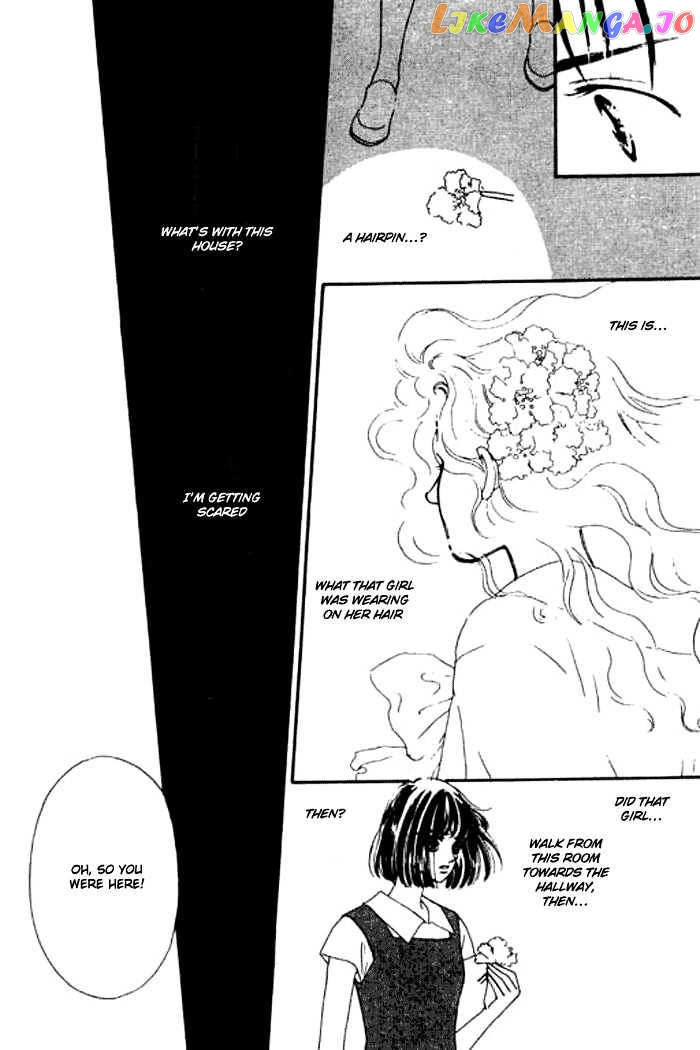 Ichigo no Kiss Kiss chapter 3 - page 32