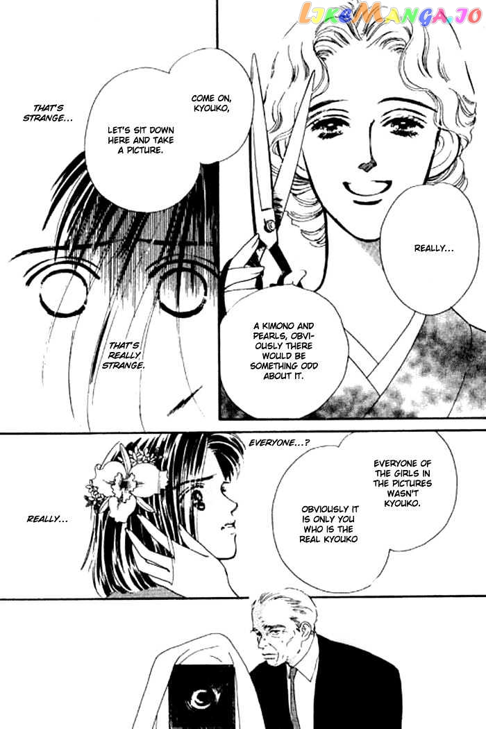 Ichigo no Kiss Kiss chapter 3 - page 36